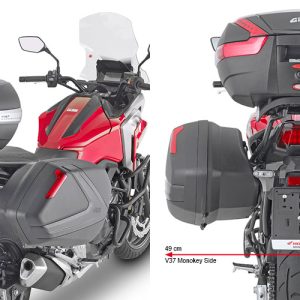 GIVI PLX1192 HONDA NC 750 X (21-24) YAN ÇANTA TAŞIYICI